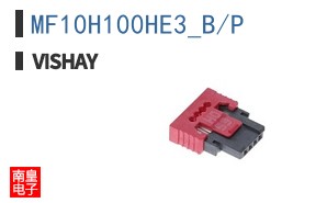 MF10H100HE3_B/P