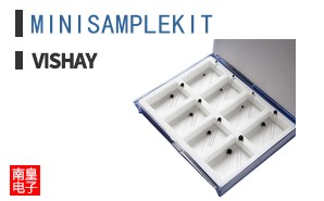 MINI SAMPLE KIT