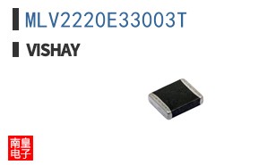 MLV2220E33003T