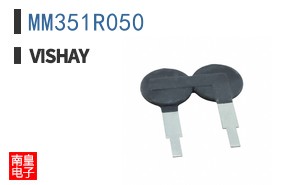 MM351R050