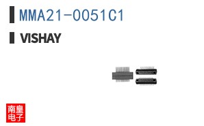 MMA21-0051C1