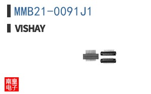 MMB21-0091J1