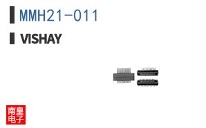 MMH21-011