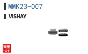 MMK23-007