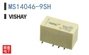 MS14046-9SH