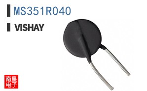 MS351R040
