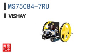 MS75084-7RU