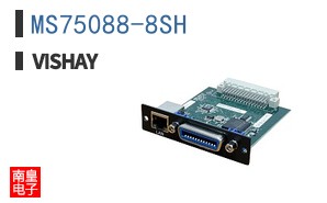MS75088-8SH