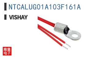 NTCALUG01A103F161A