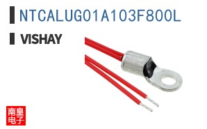 NTCALUG01A103F800L