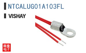 NTCALUG01A103FL