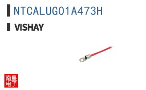 NTCALUG01A473H
