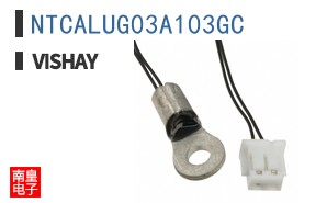 NTCALUG03A103GC