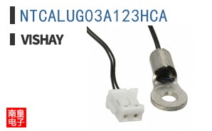 NTCALUG03A123HCA
