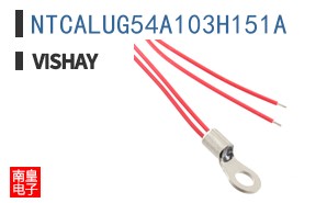 NTCALUG54A103H151A