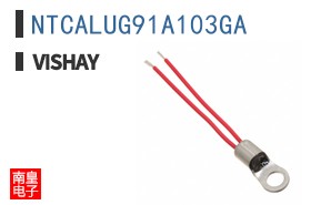 NTCALUG91A103GA