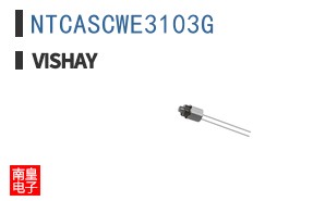 NTCASCWE3103G