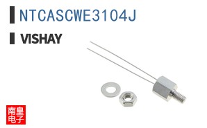 NTCASCWE3104J