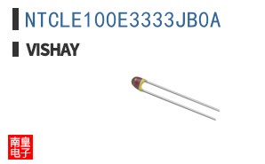 NTCLE100E3333JB0A