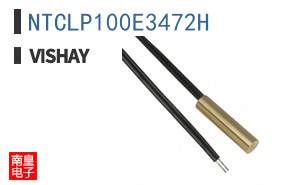 NTCLP100E3472H