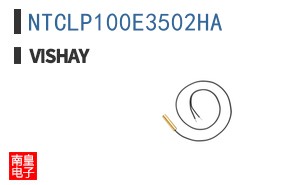 NTCLP100E3502HA