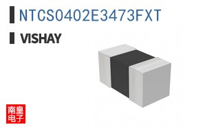 NTCS0402E3473FXT