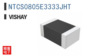 NTCS0805E3333JHT