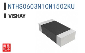 NTHS0603N10N1502KU