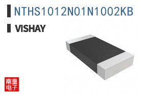NTHS1012N01N1002KB