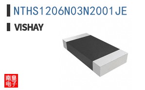 NTHS1206N03N2001JE