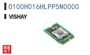 O100H016HLPP5N0000