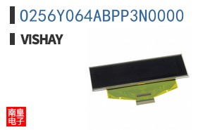 O256Y064ABPP3N0000
