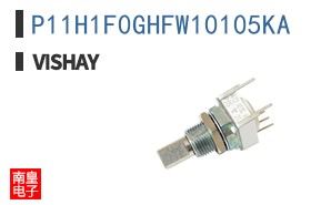 P11H1F0GHFW10105KA