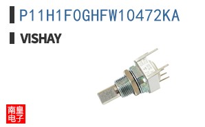 P11H1F0GHFW10472KA