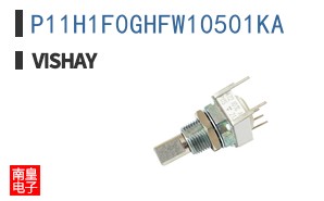 P11H1F0GHFW10501KA