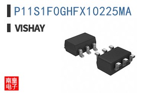 P11S1F0GHFX10225MA