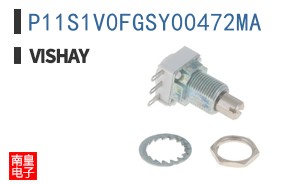 P11S1V0FGSY00472MA