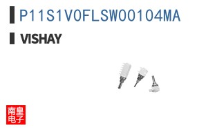 P11S1V0FLSW00104MA