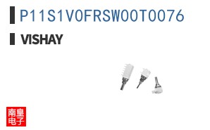 P11S1V0FRSW00T0076