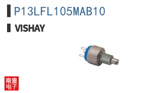P13LFL105MAB10