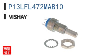 P13LFL472MAB10
