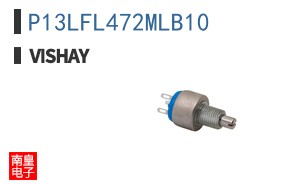P13LFL472MLB10