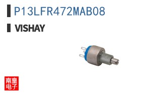 P13LFR472MAB08