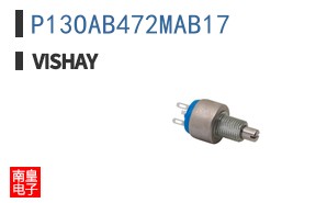 P13OAB472MAB17
