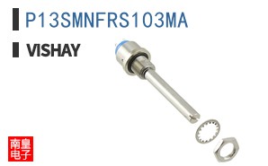 P13SMNFRS103MA