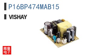 P16BP474MAB15