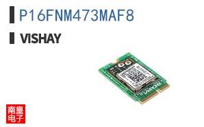 P16FNM473MAF8