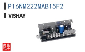 P16NM222MAB15F2