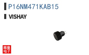P16NM471KAB15