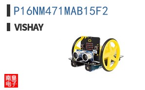 P16NM471MAB15F2